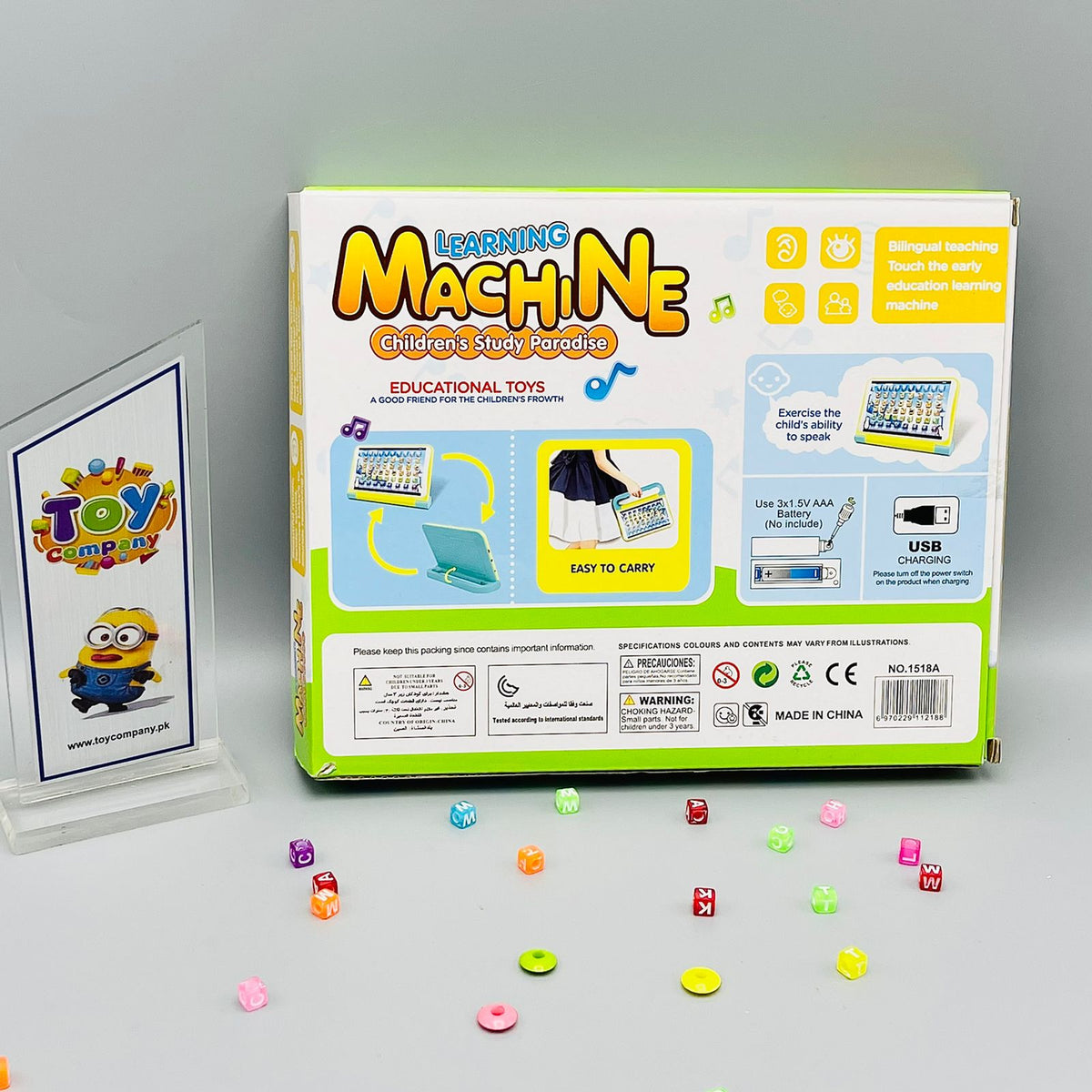 Electronic Machine Intelligent Learning Pad