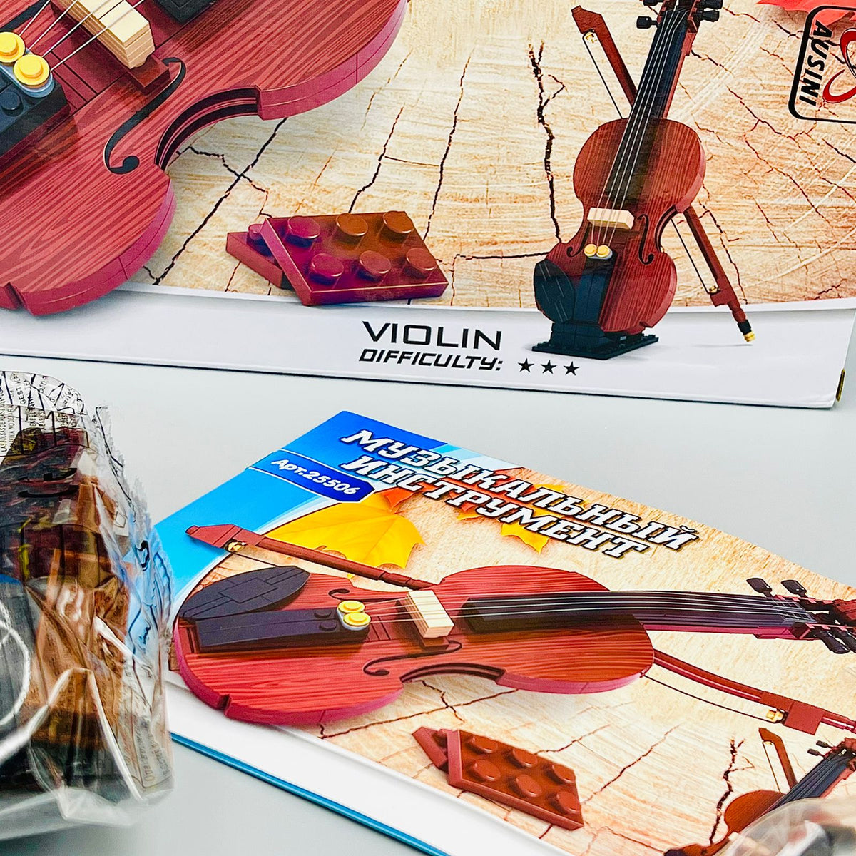 Musical Instruments Plastic Violin Building Blocks