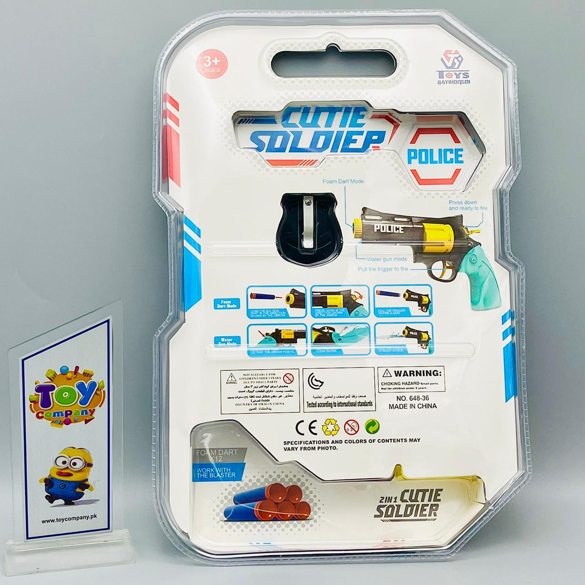 Cute Soldier Police Set