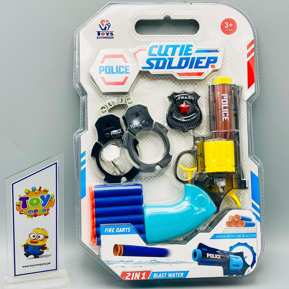 Cute Soldier Police Set