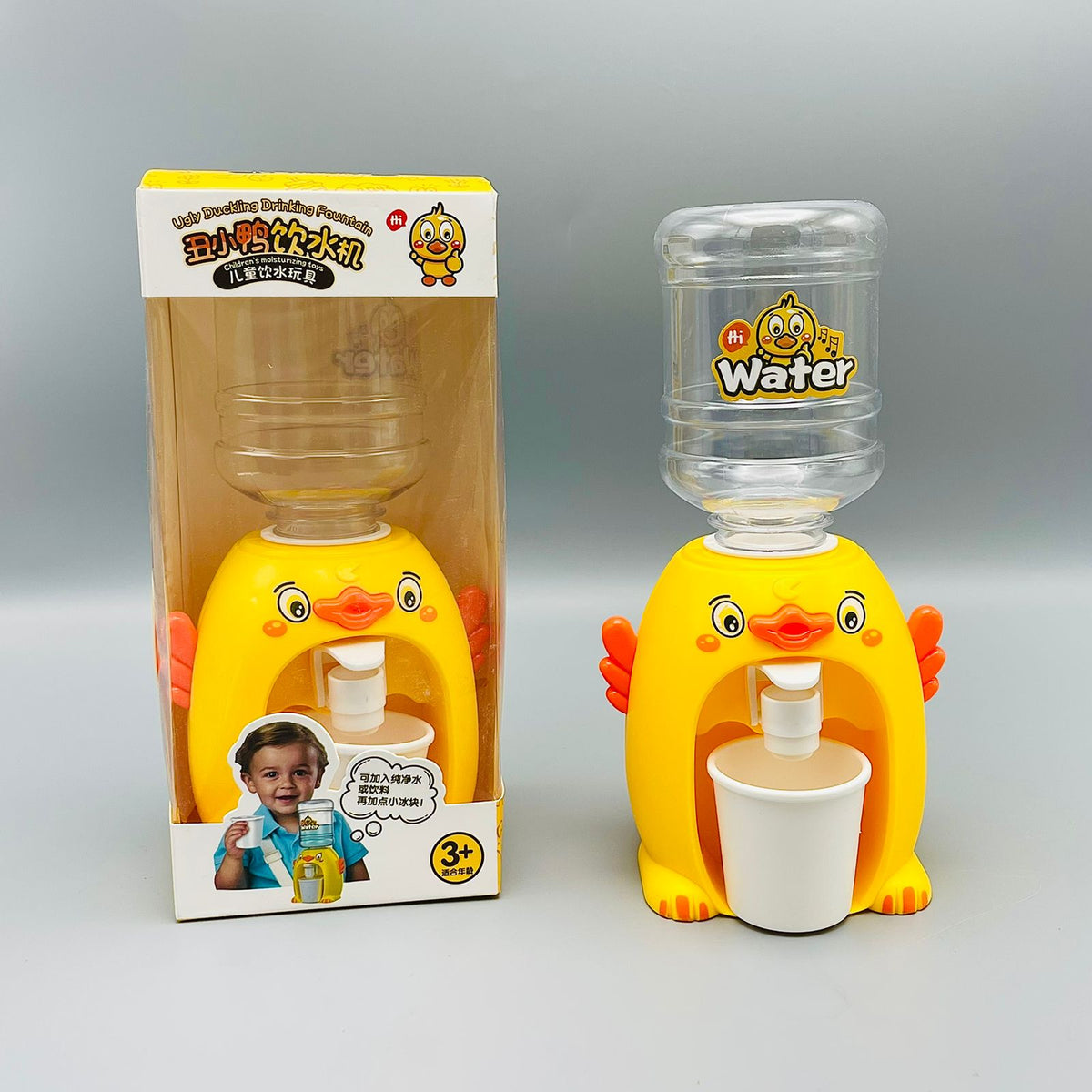 Mini Duck Water Dispenser