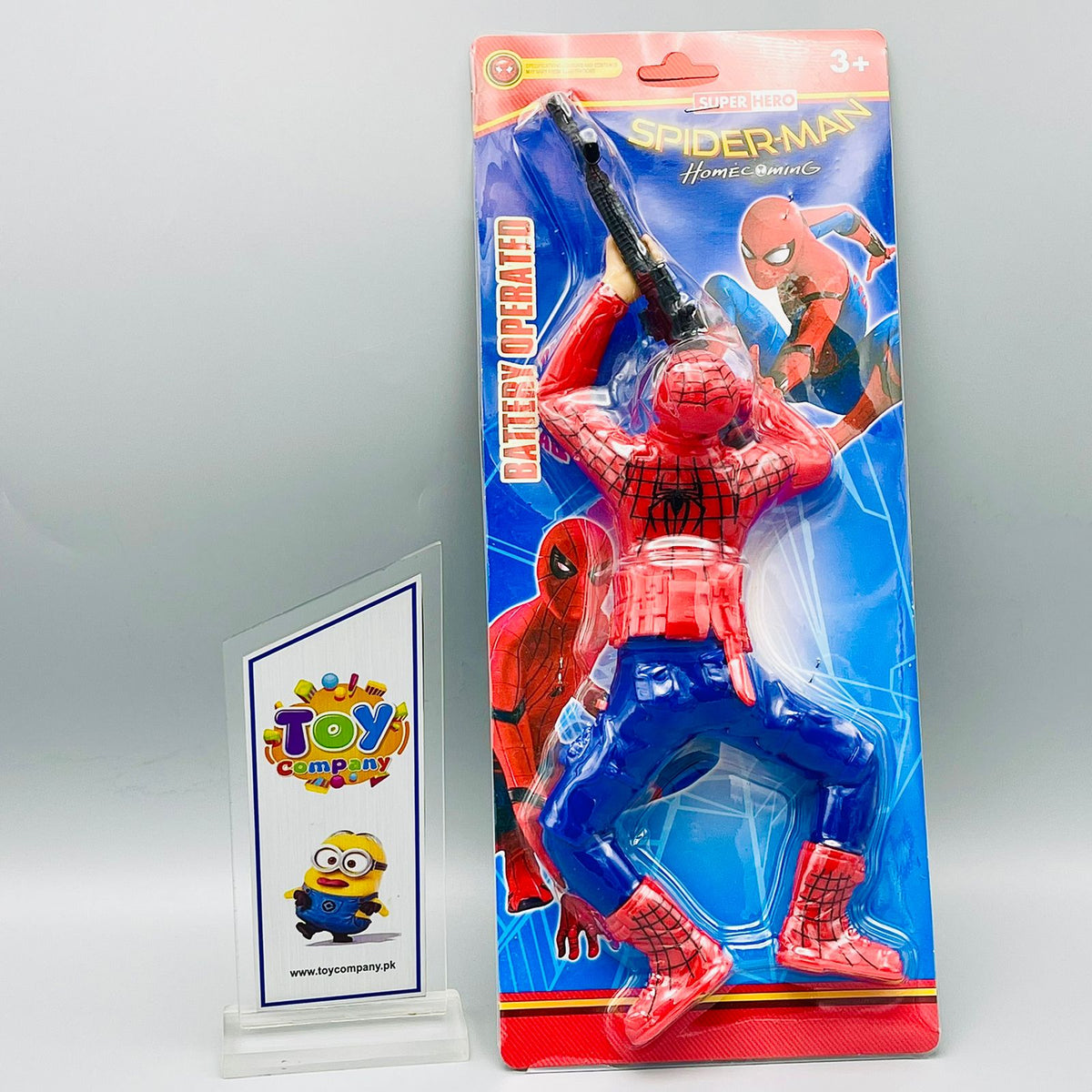 Spiderman Homecoming- Armed Boy