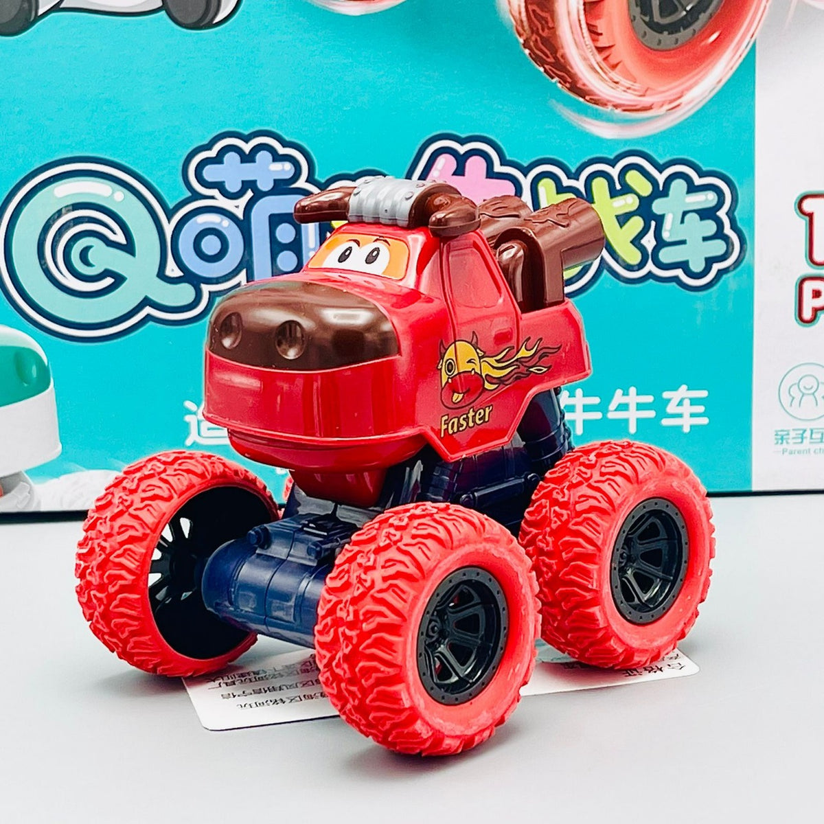 Cartoon Dinky Cars Toy For Kids