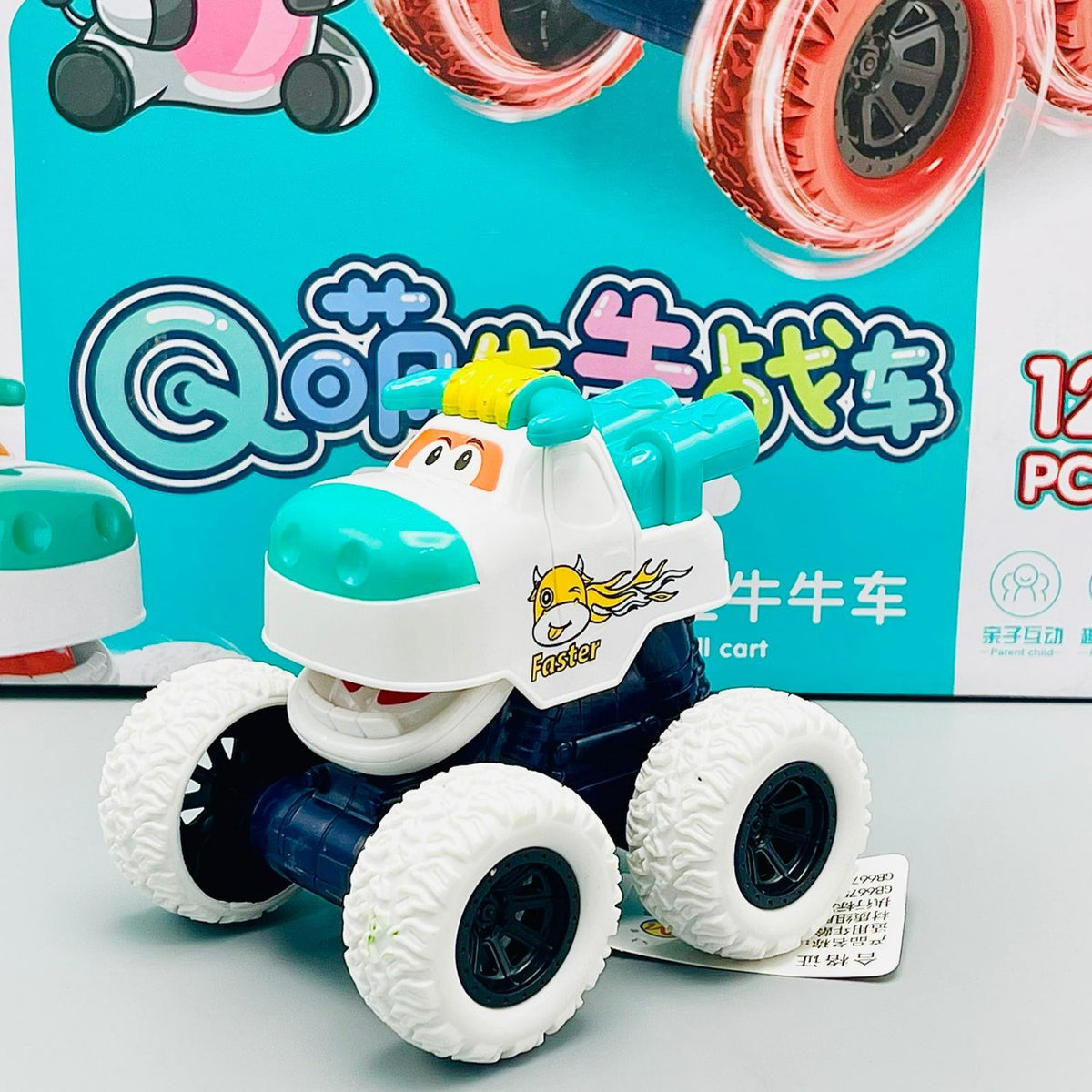 Cartoon Dinky Cars Toy For Kids