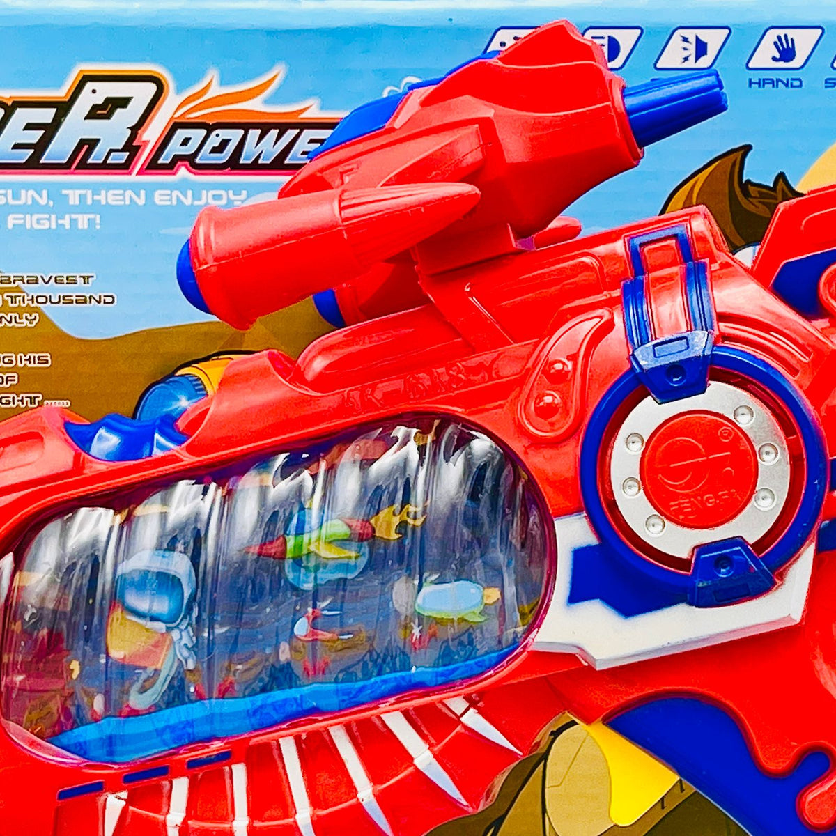 Super Power Shooting Flash Gun