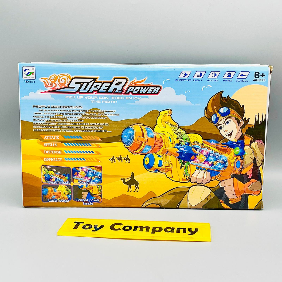 Super Power Shooting Flash Gun