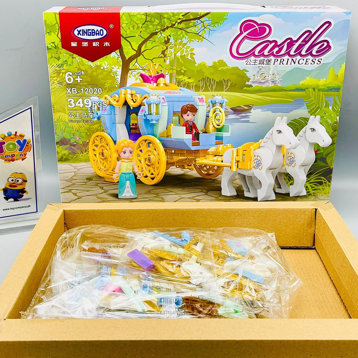 Lego Blocks-Princess Castle Royal Horse