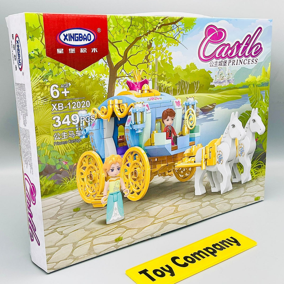 Lego Blocks-Princess Castle Royal Horse