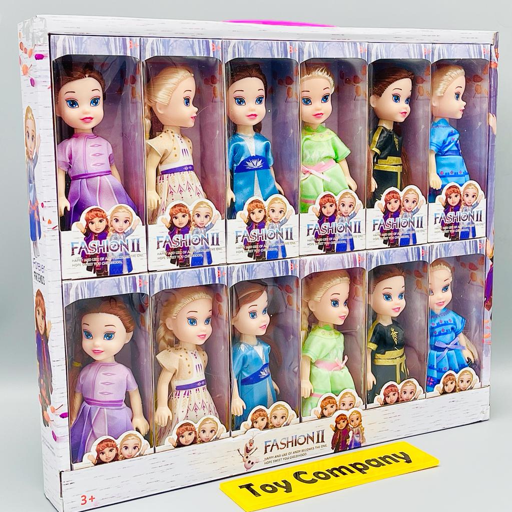 Fashion II Frozen Doll Series