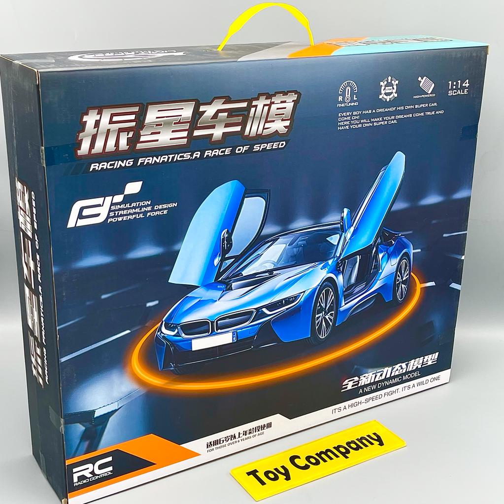 Steering Remote Control Car -BMW I8