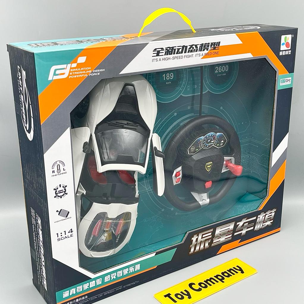 Steering Remote Control Car -BMW I8