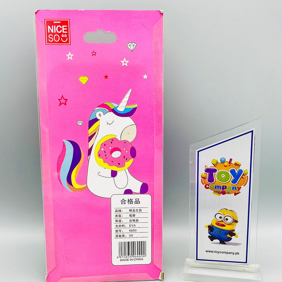 Unicorn Pencil Box