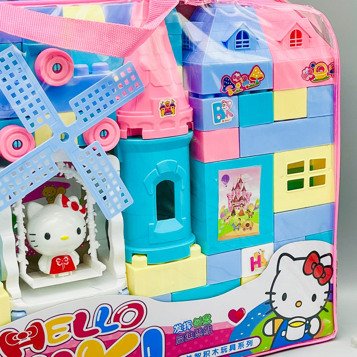 Hello Kiki Building Blocks