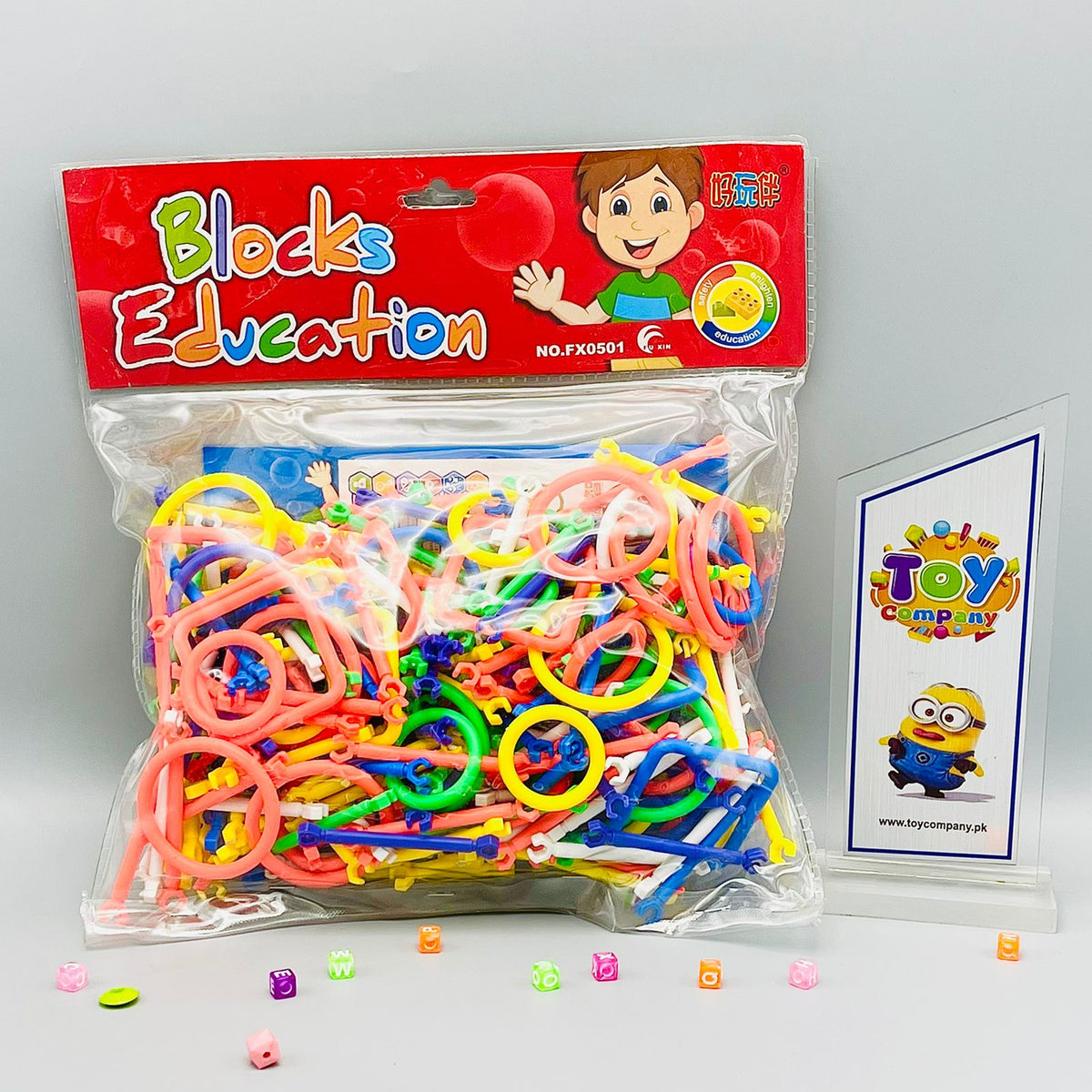 Smart Stick Building Blocks