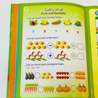 Thumbnail for 4 in 1 Learning Book For Kids