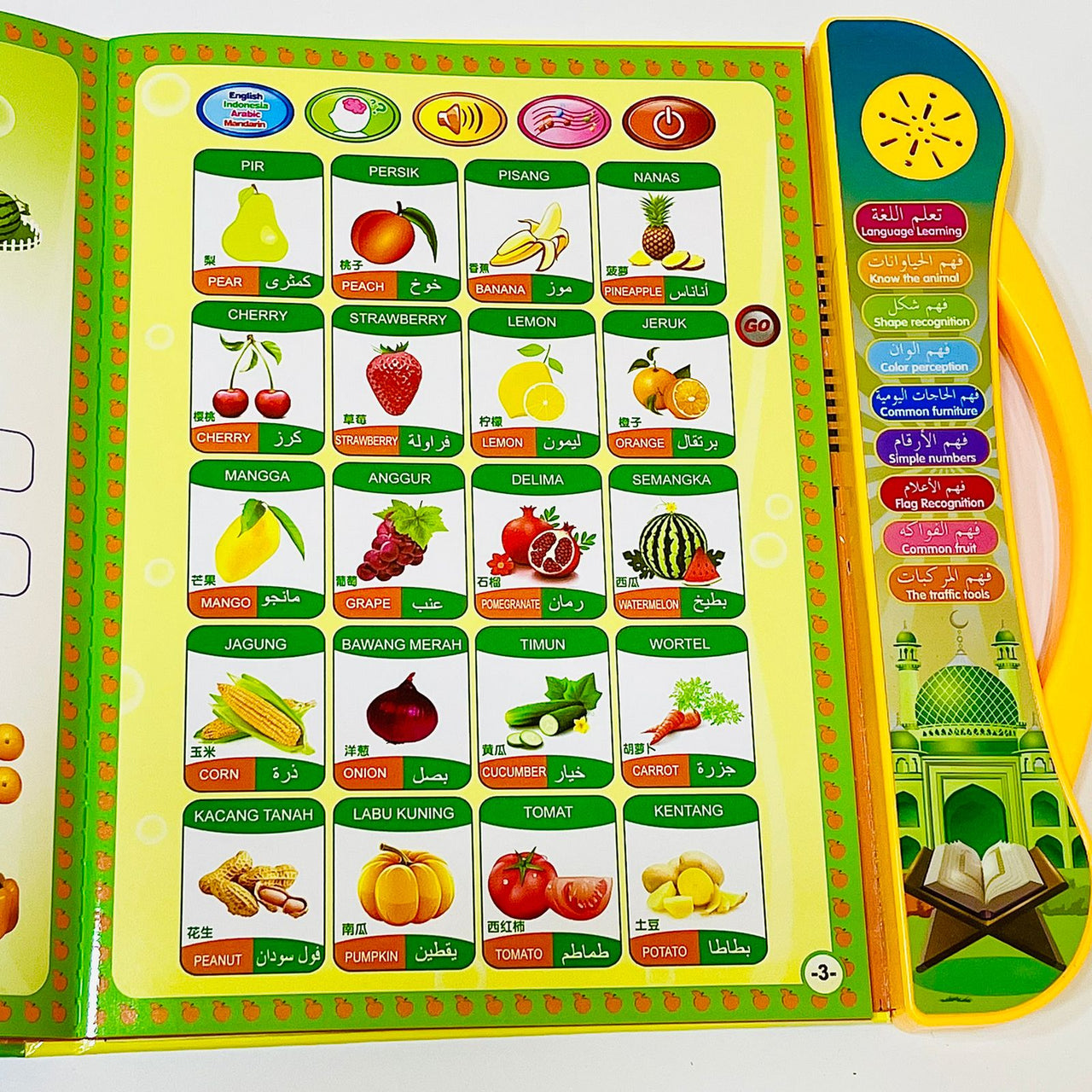4 in 1 Learning Book For Kids