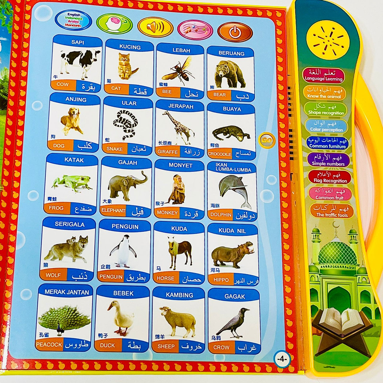 4 in 1 Learning Book For Kids