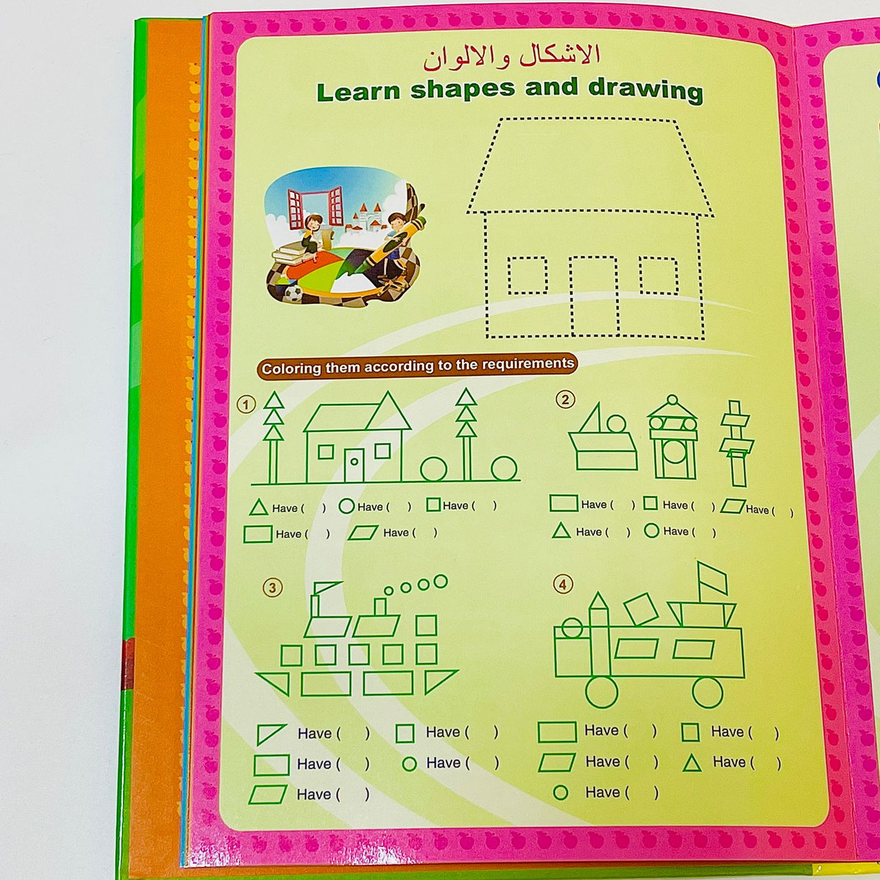 4 in 1 Learning Book For Kids