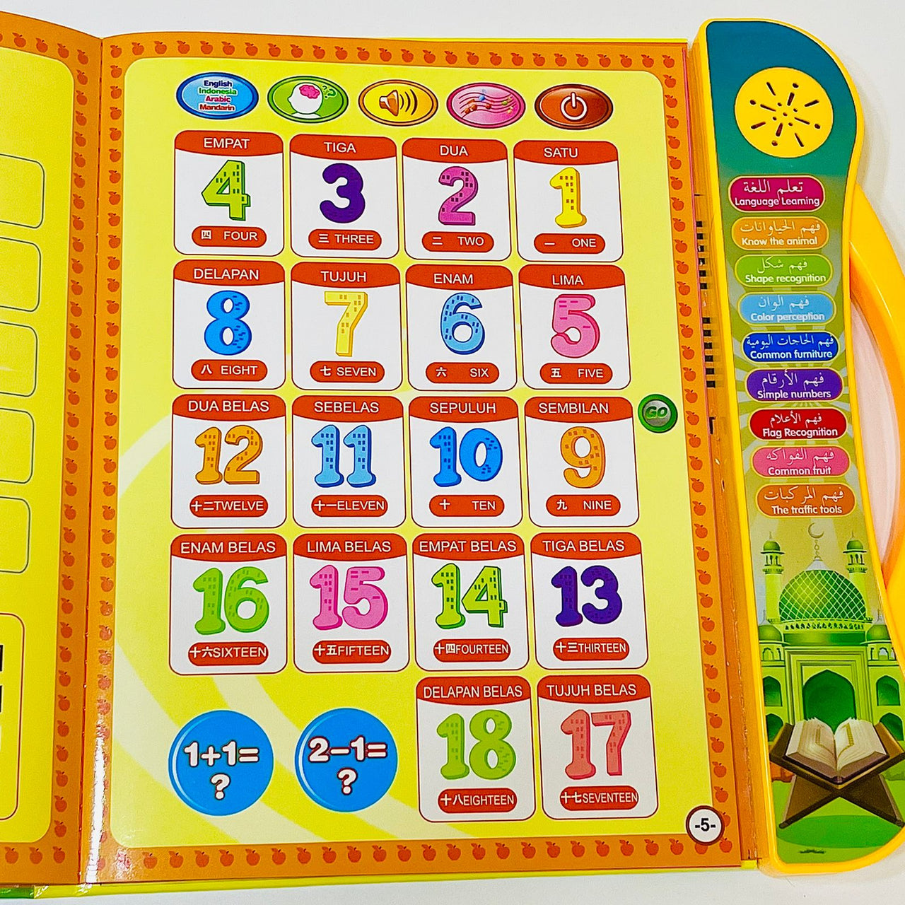 4 in 1 Learning Book For Kids