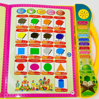 Thumbnail for 4 in 1 Learning Book For Kids