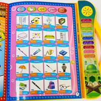 Thumbnail for 4 in 1 Learning Book For Kids