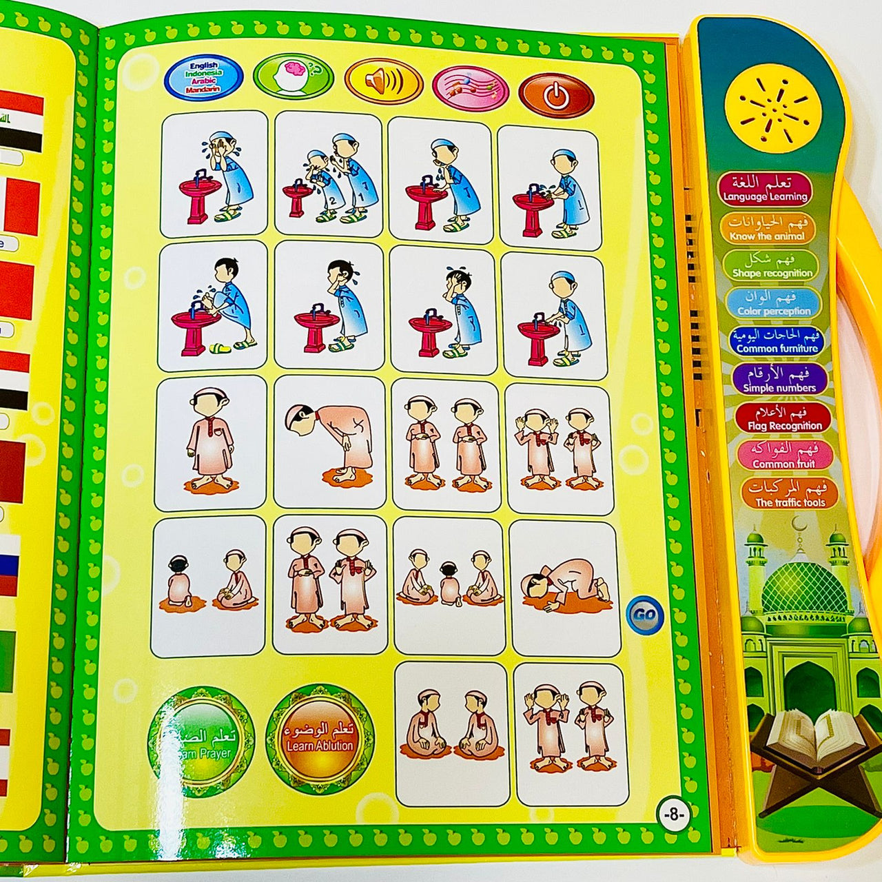 4 in 1 Learning Book For Kids