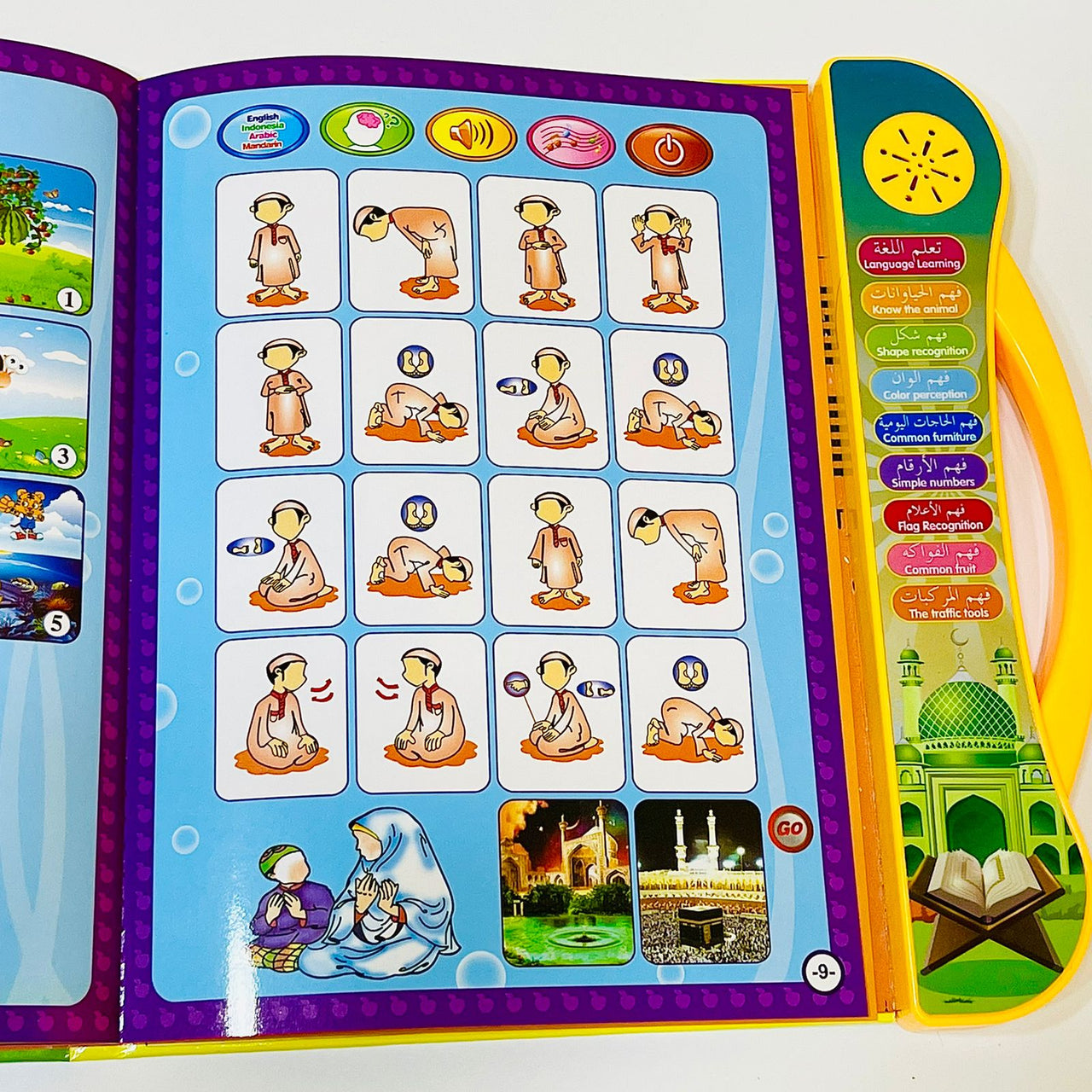 4 in 1 Learning Book For Kids