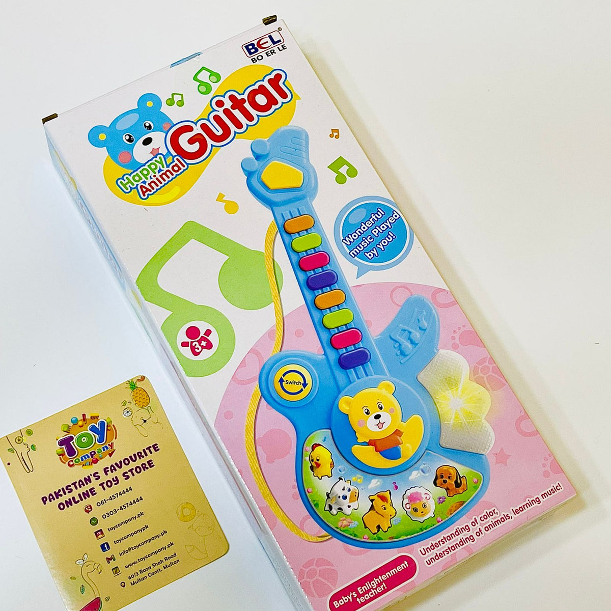 Happy Animal Guitar For Kids