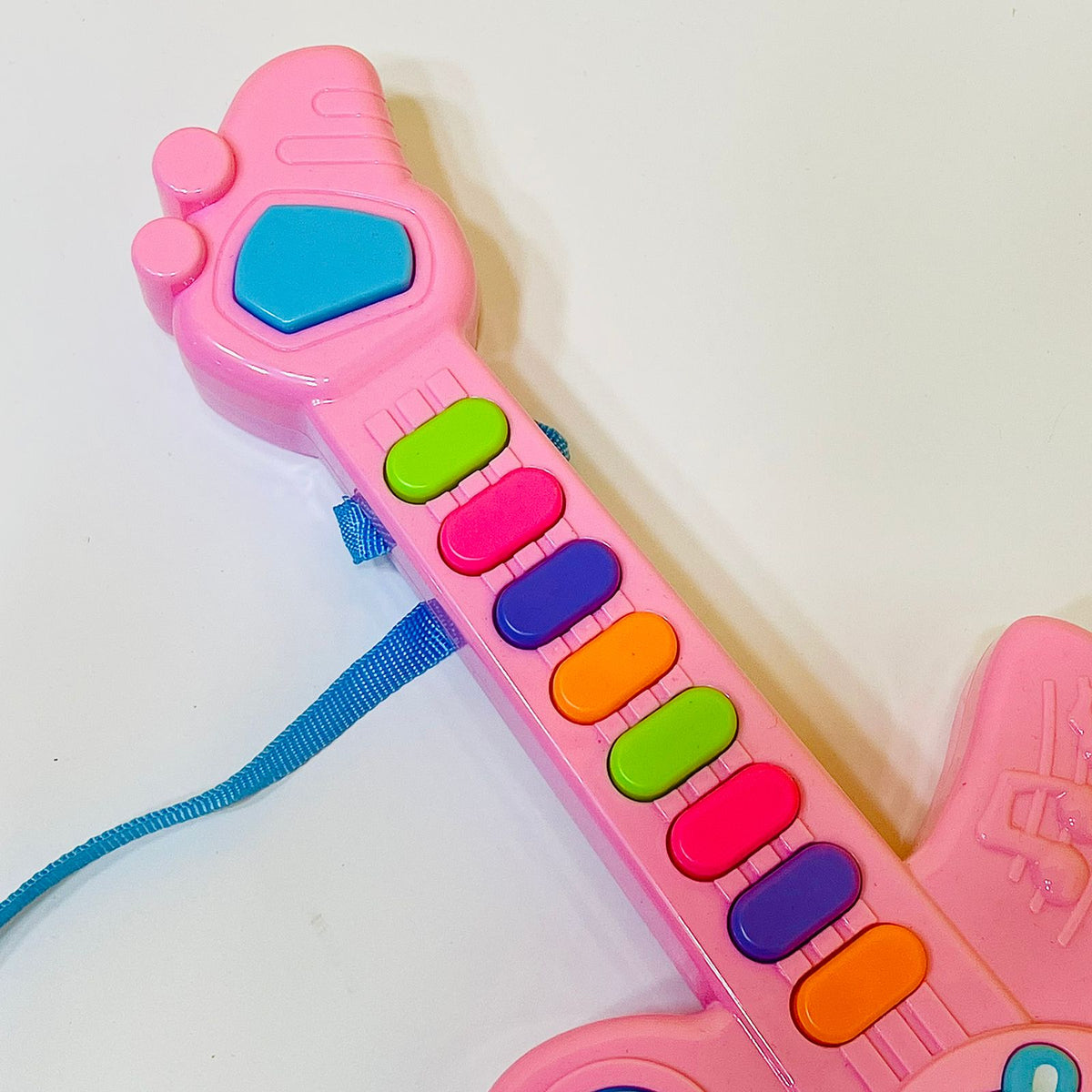 Happy Animal Guitar For Kids