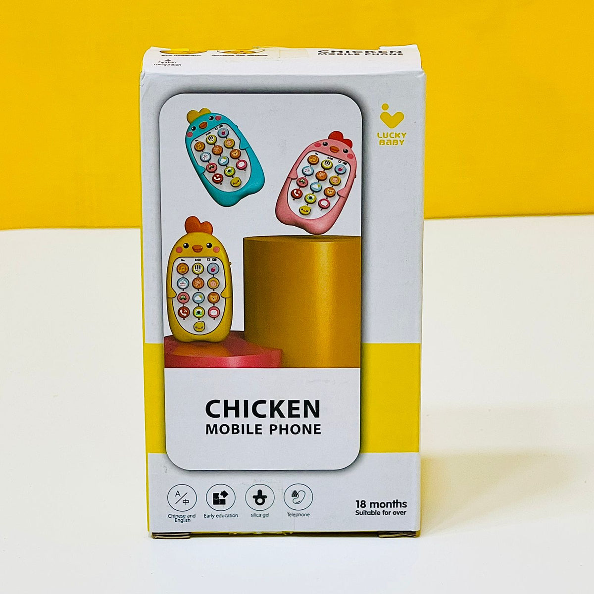 Chicken Musical Dummy Phone