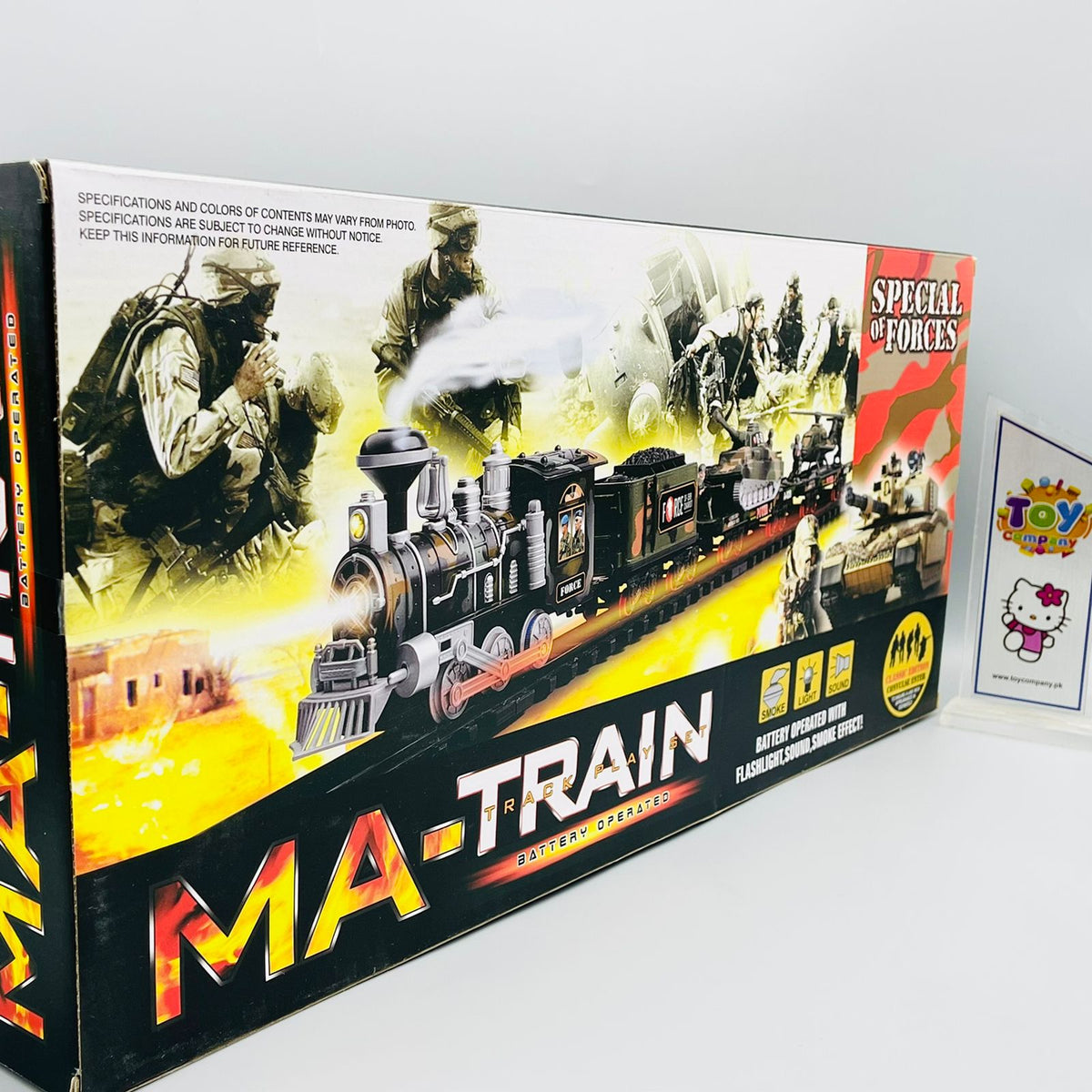 Military Electric Train