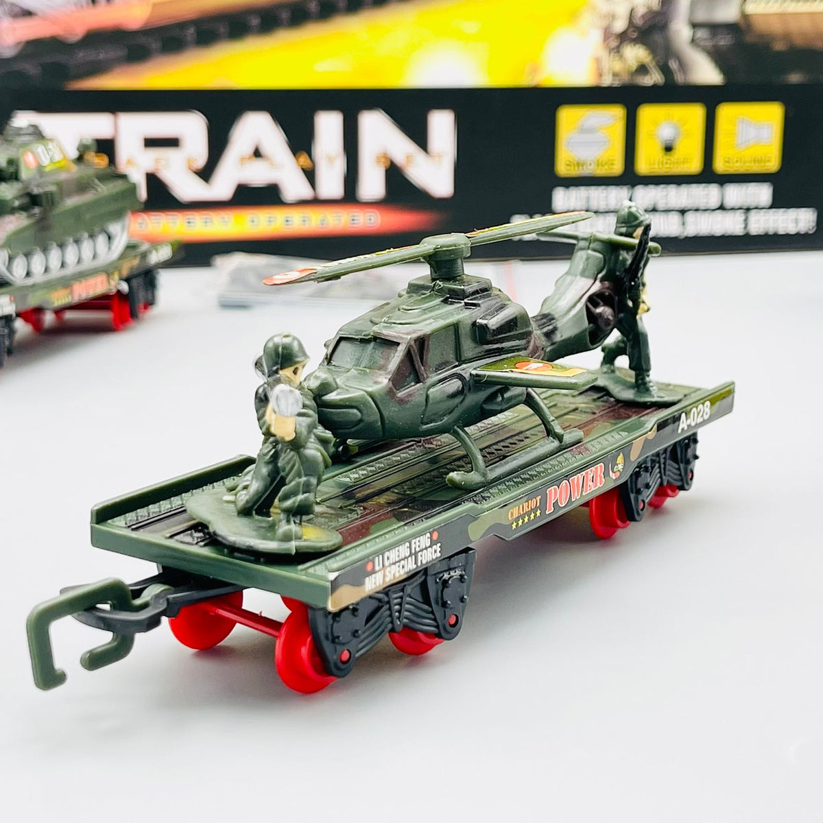 Military Electric Train