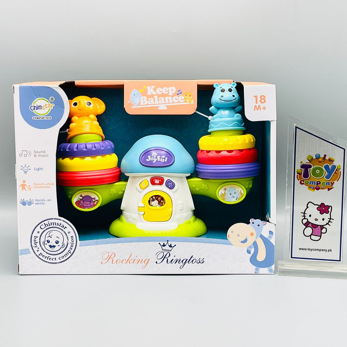 Early Education Balance Ring Toss Game