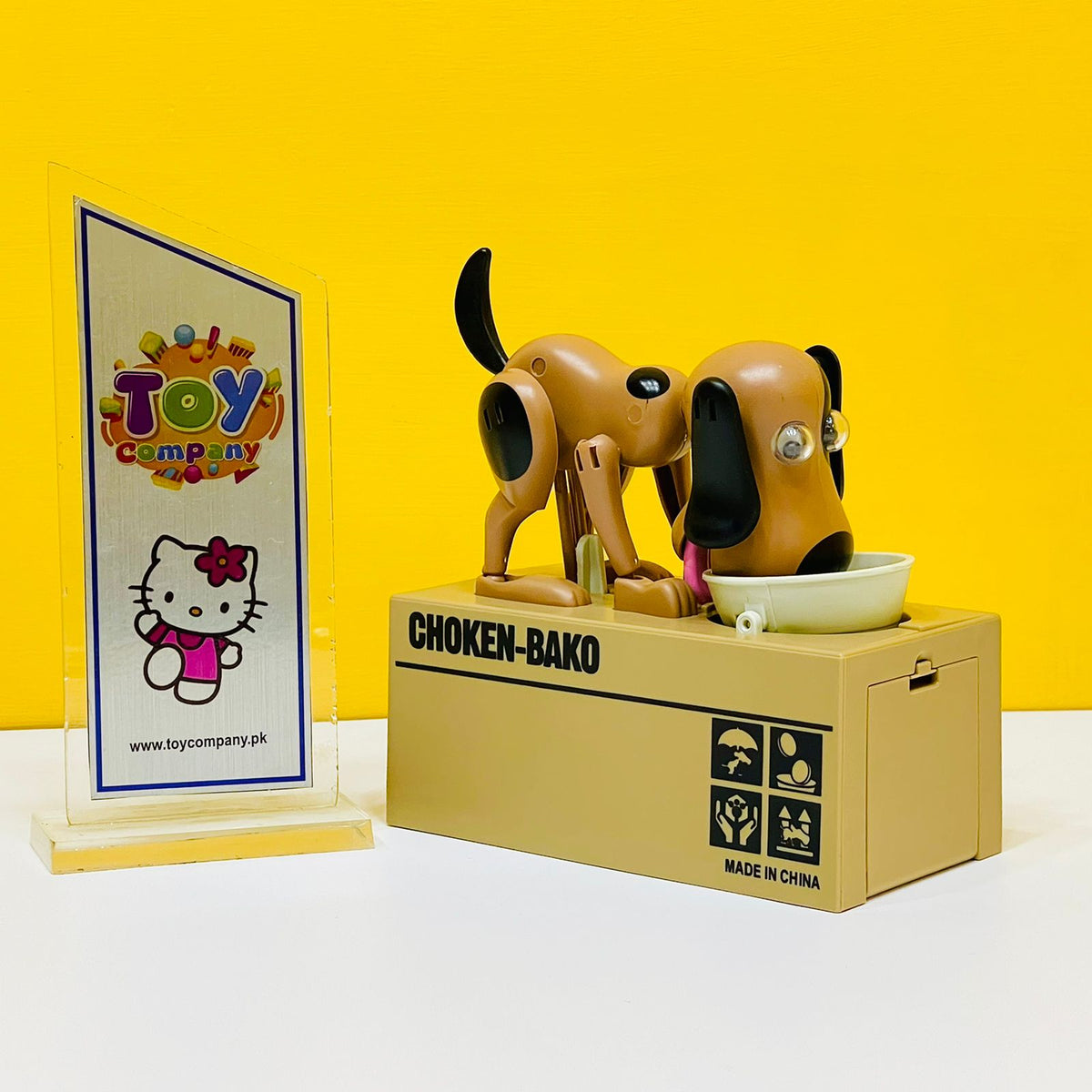 My Dog Piggy Bank - Puppy Eat Coins