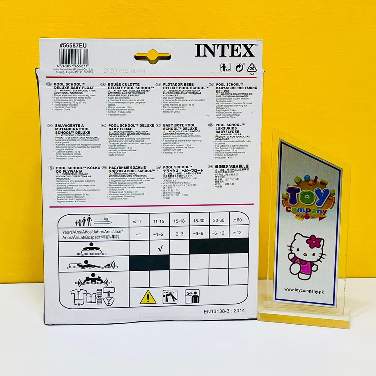 Intex Pool School Deluxe Baby Float