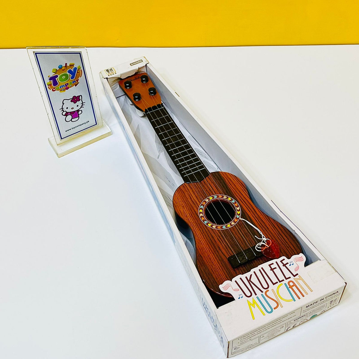 Guitar for Kids