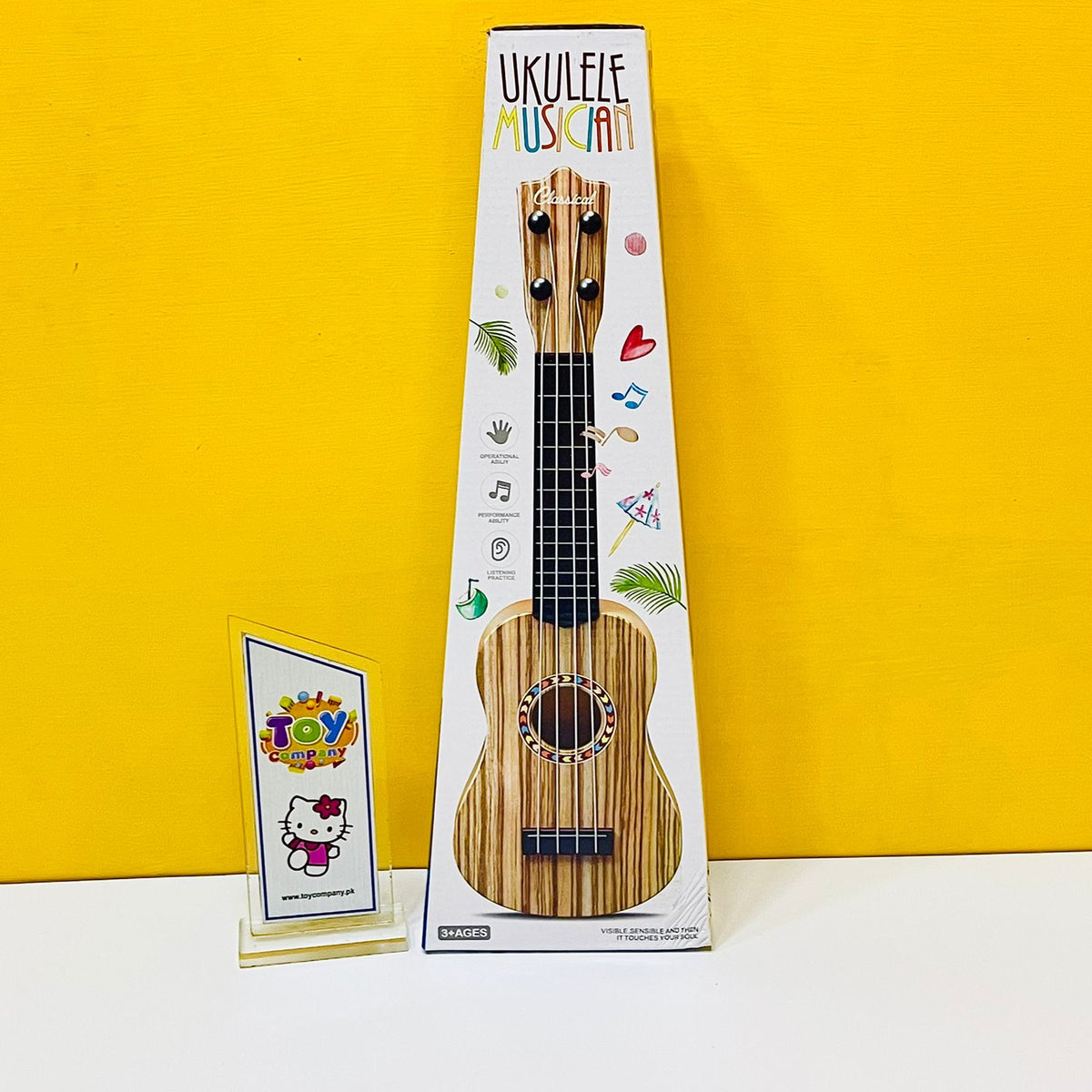 Guitar for Kids
