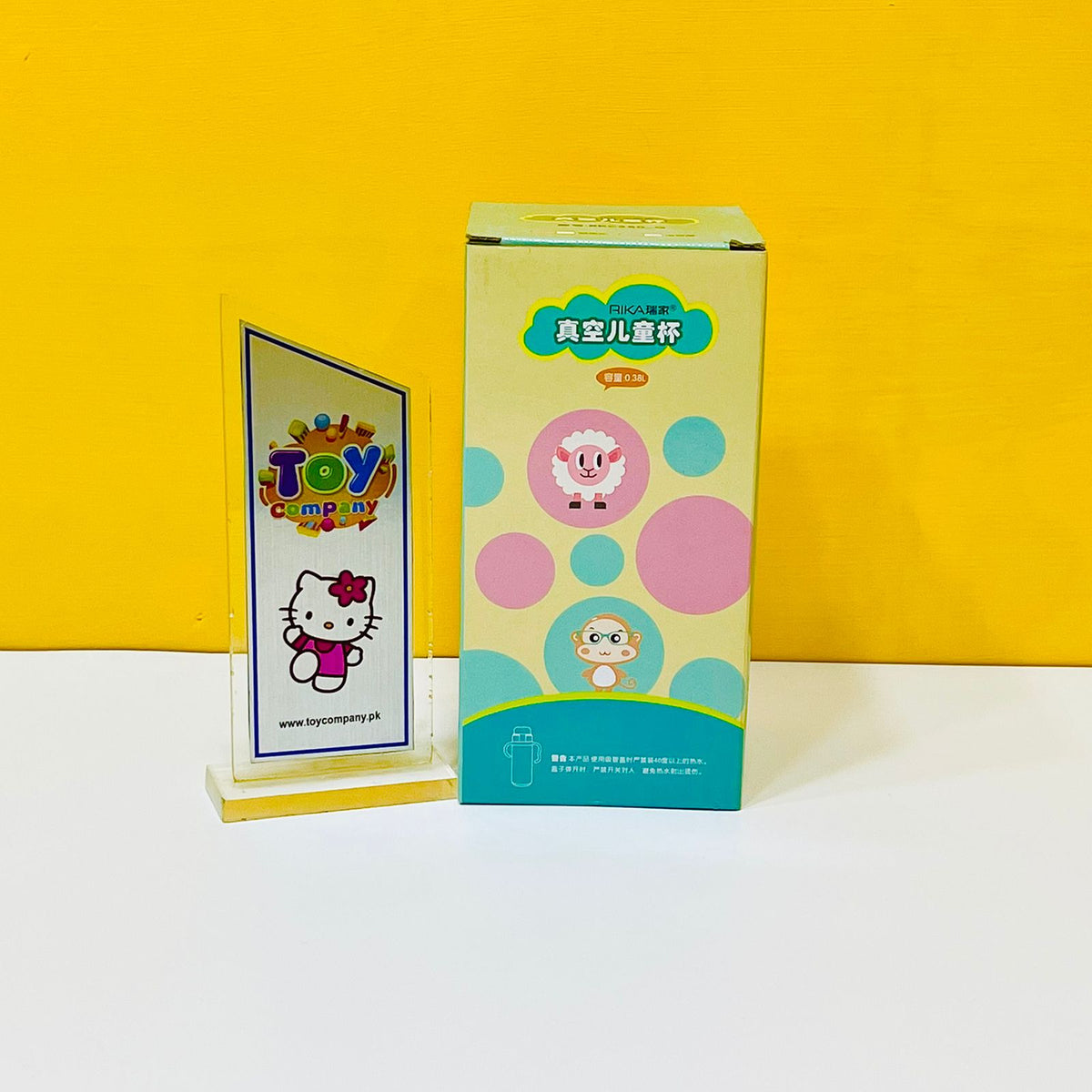 Hot & Cool Water Bottle for Kids