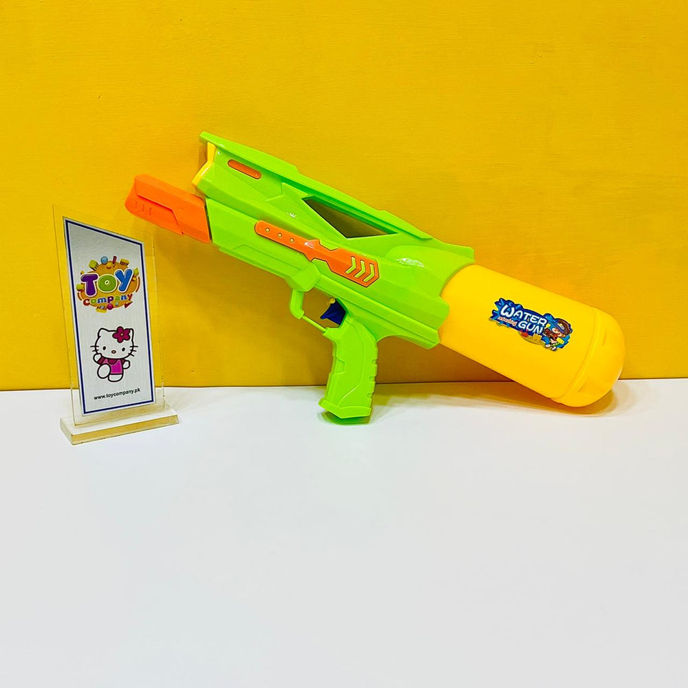 44cm Water Gun