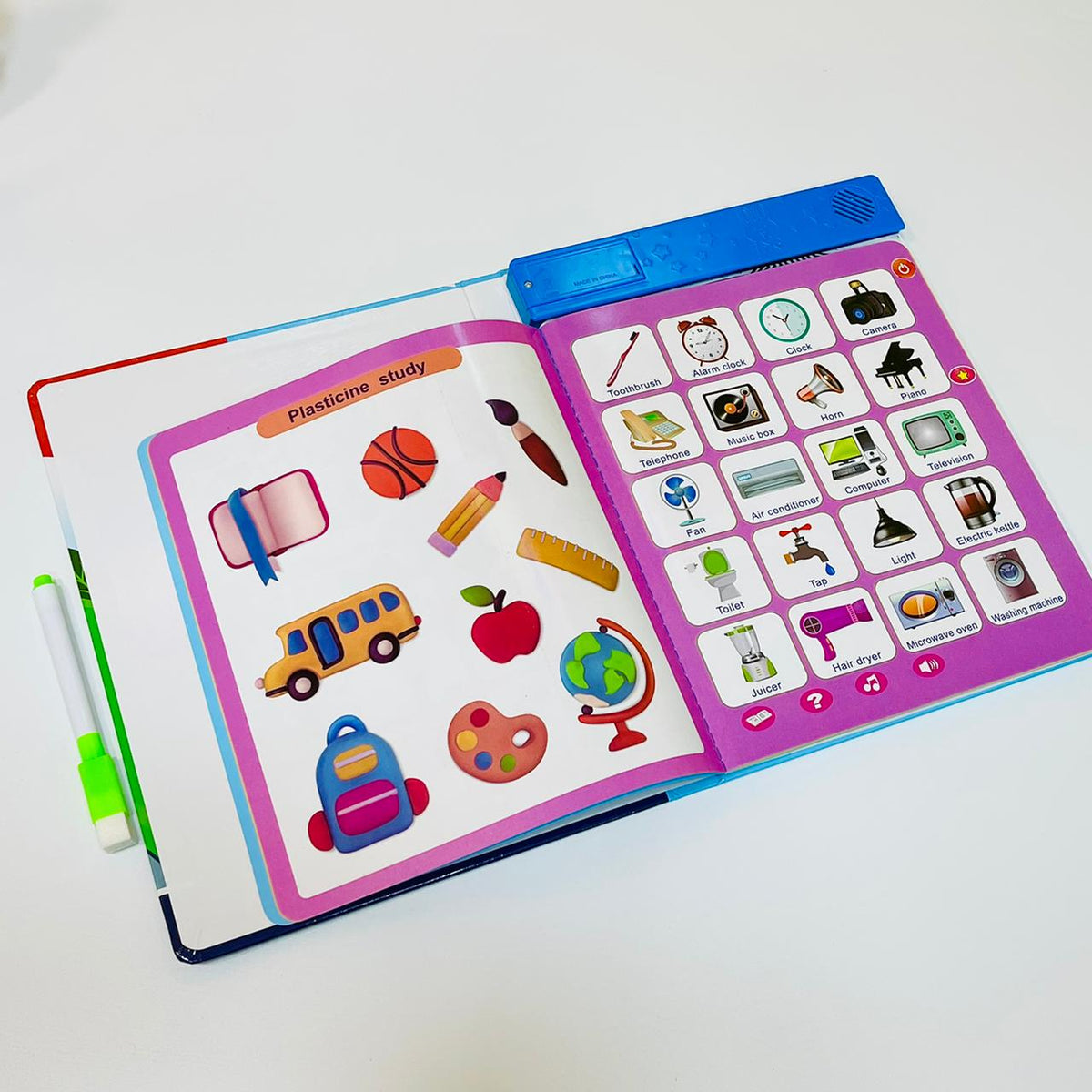 My First Talking Book