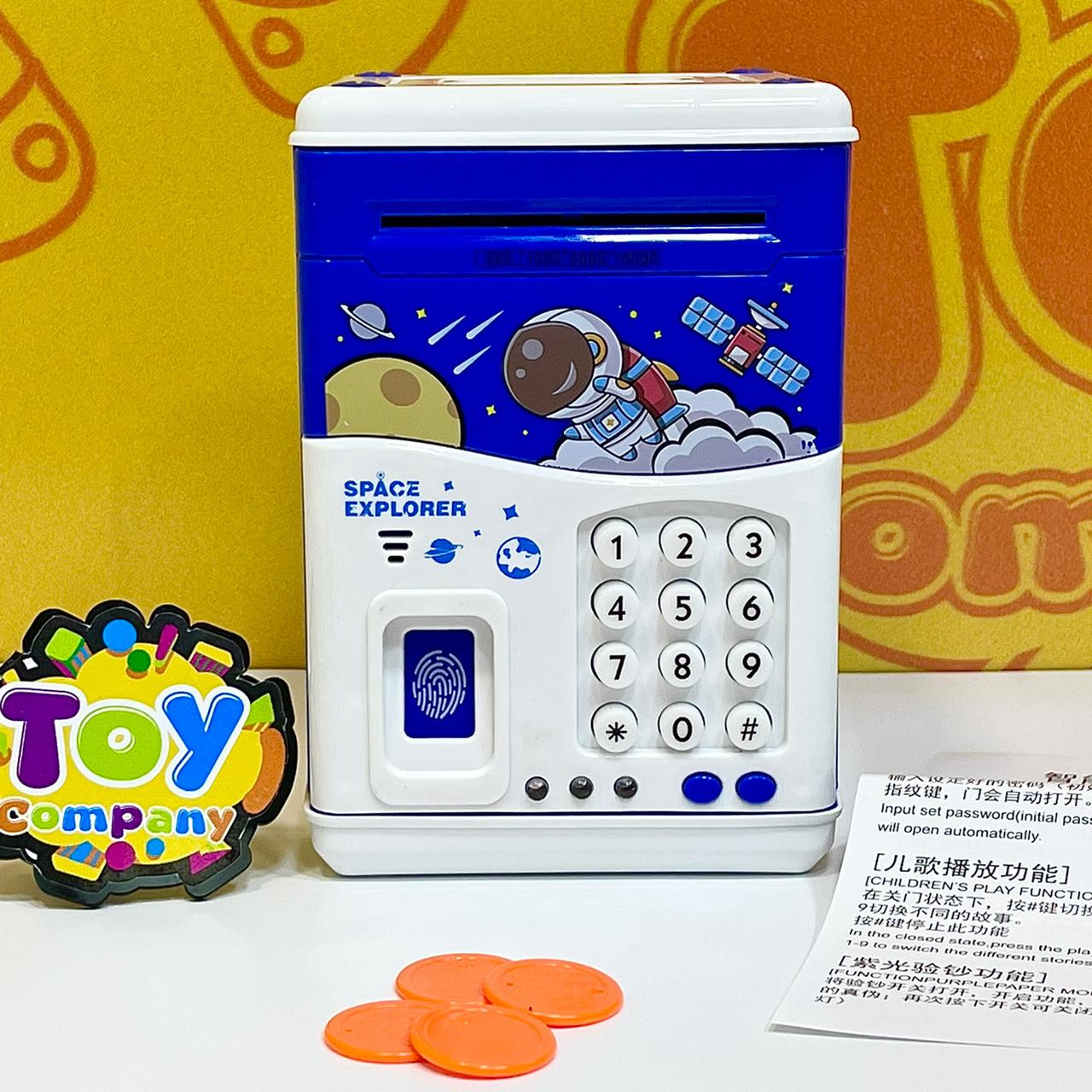 Space Explorer Piggy Bank with Finger Print Unlock
