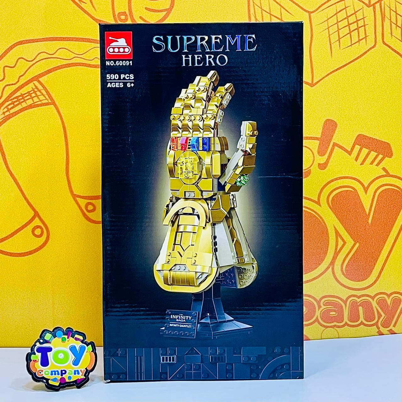 590Pcs Heroes Infinity Gauntlet