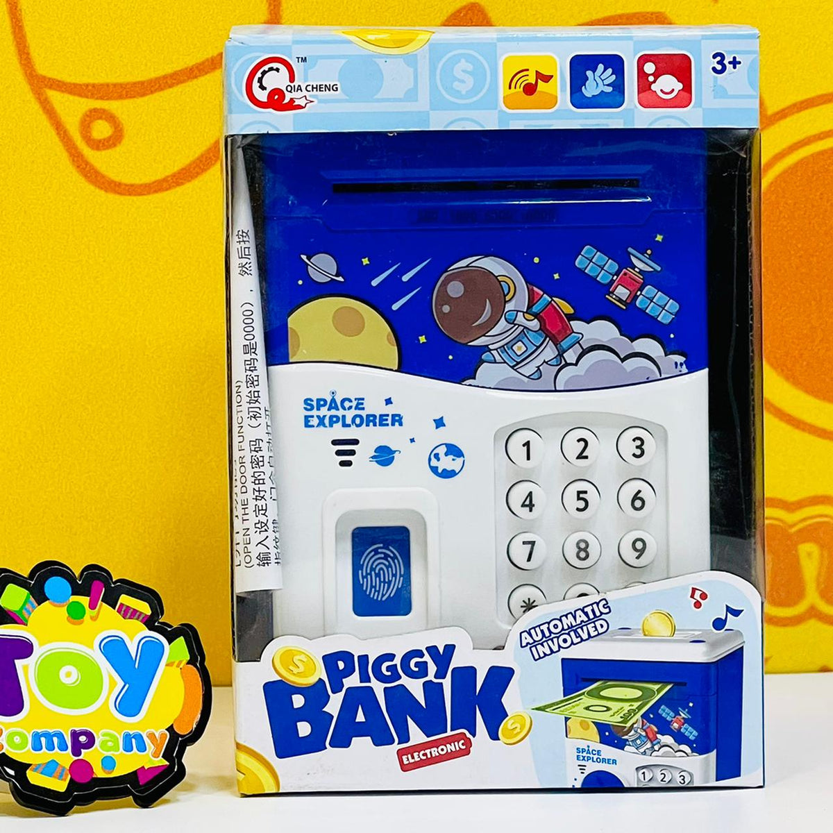 Space Explorer Piggy Bank with Finger Print Unlock