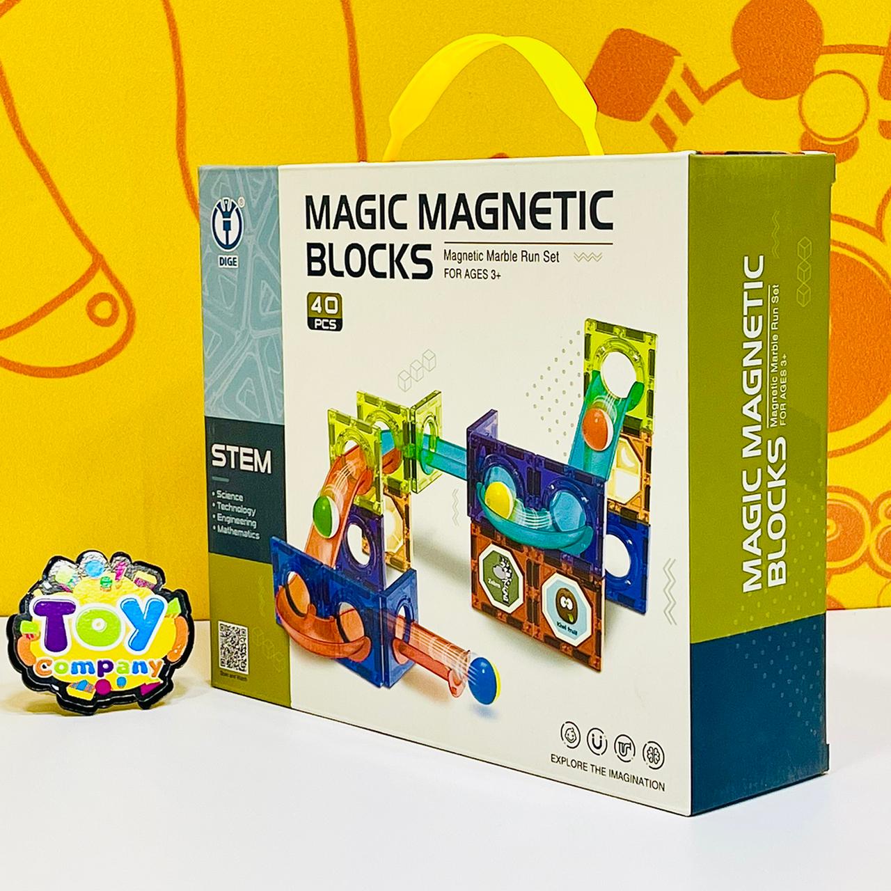 Magic Magnetic Blocks - 40Pcs