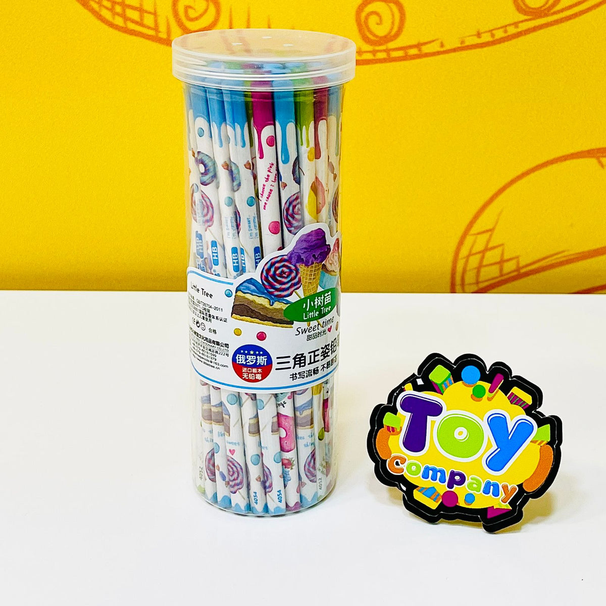 Little Tree Pencils Box - 50 Pcs