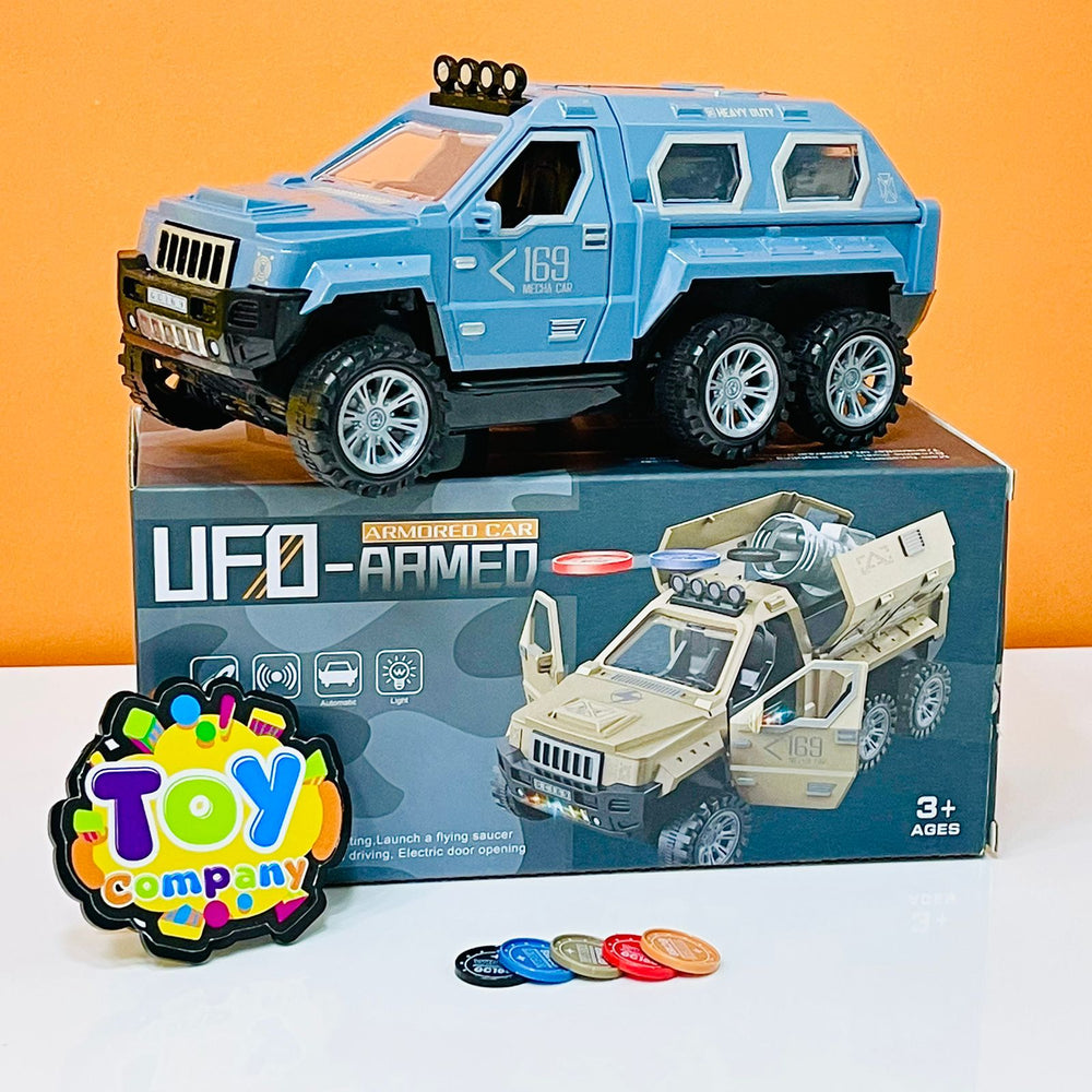 Deformation Armored Car