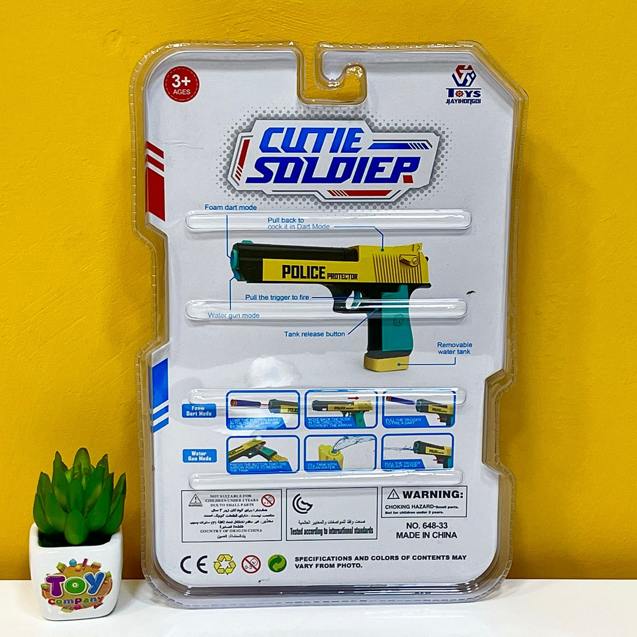 2 in 1 Police Protector Soft Bullet & Water Gun