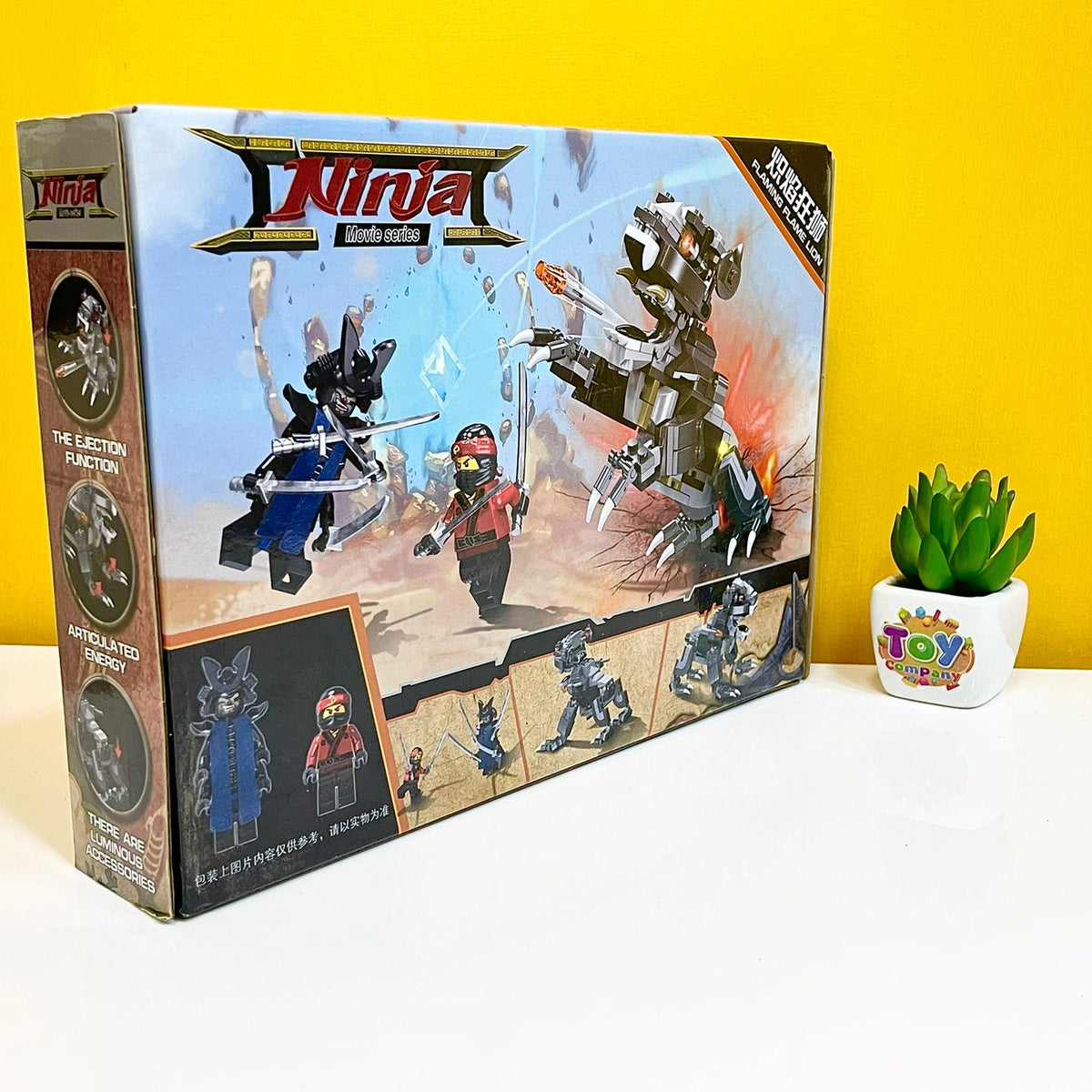 DECOOL 214Pcs Mythical Beast Mount: Blazing Lion Creator