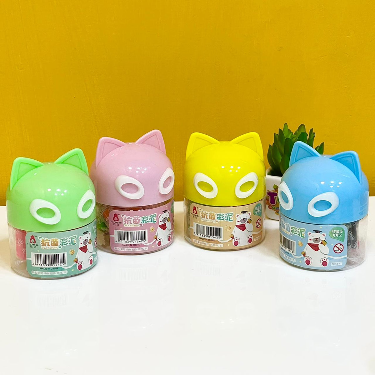 Play Dough For Kids