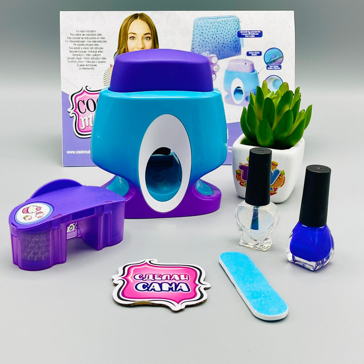 Go Glam Nail Stamper Studio